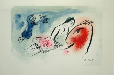 リトグラフ Chagall - Carte Voeux pour Aimé Maeght