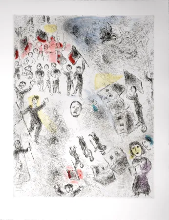 エッチングと　アクチアント Chagall - Celui qui dit les choses sans rien dire, 1976 - PLATE 5