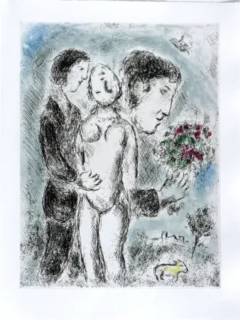 エッチングと　アクチアント Chagall - Celui qui dit les choses sans rien dire, Planche XXI
