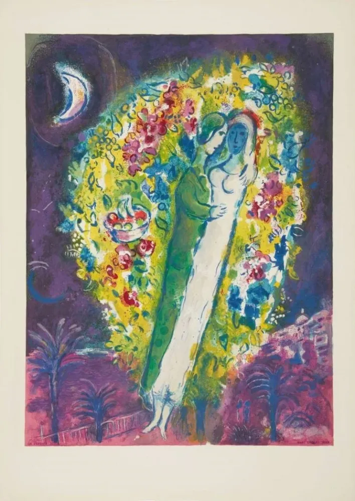 リトグラフ Chagall - Couple dans les Mimosas (Couple in Mimosa)