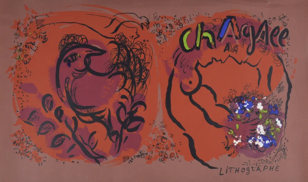 リトグラフ Chagall - Couple with Flowers, 1960