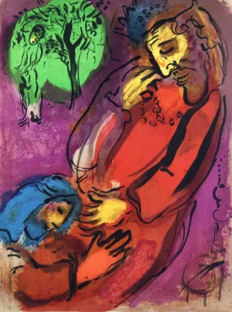 リトグラフ Chagall - David and Absalom