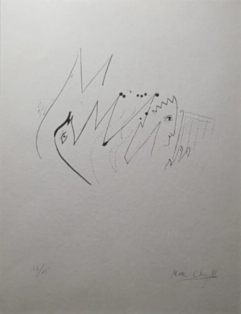 リトグラフ Chagall - David and Bathsheba