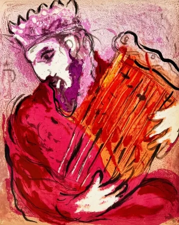 リトグラフ Chagall - David and His Harp