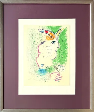 エッチングと　アクチアント Chagall - De Mauvais Sujets - Planche III