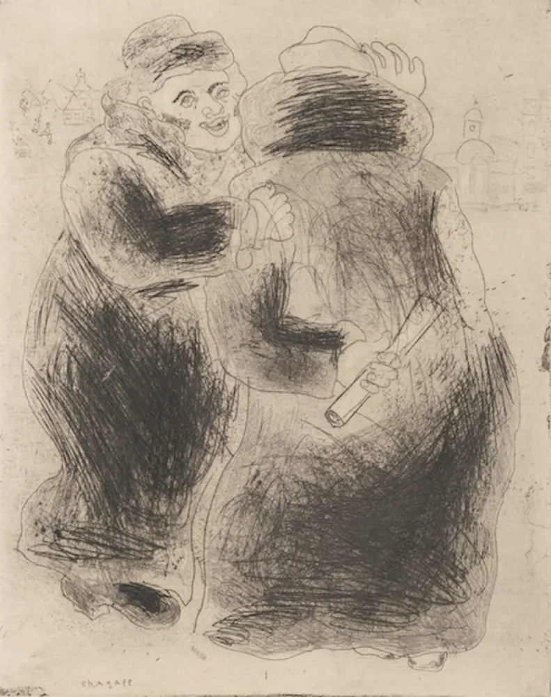 技術的なありません Chagall - Dead Souls