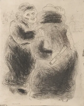 技術的なありません Chagall - Dead Souls