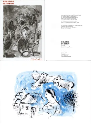 挿絵入り本 Chagall - Derrière le miroir N° 225. CHAGALL. 1 LITHOGRAPHIE ORIGINALE EN COULEUR (1977)