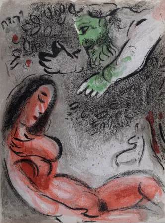 リトグラフ Chagall - Ève maudite par Dieu, 1960