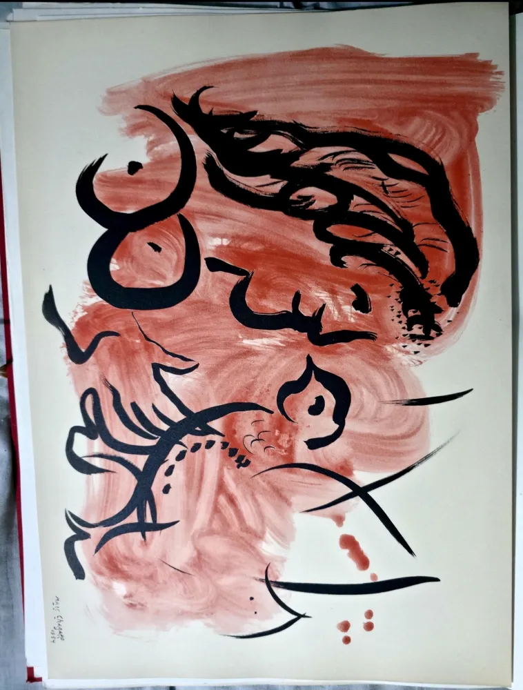 ステンシル Chagall - FEMME À L'OISEAU