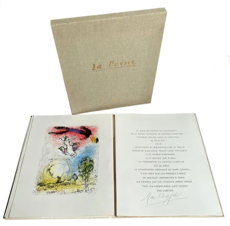 リトグラフ Chagall - G. Pompidou. LA POÉSIE. Lithographie originale en couleurs de Marc Chagall (1976)