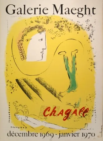 リトグラフ Chagall - Galerie Maeght, Chagall