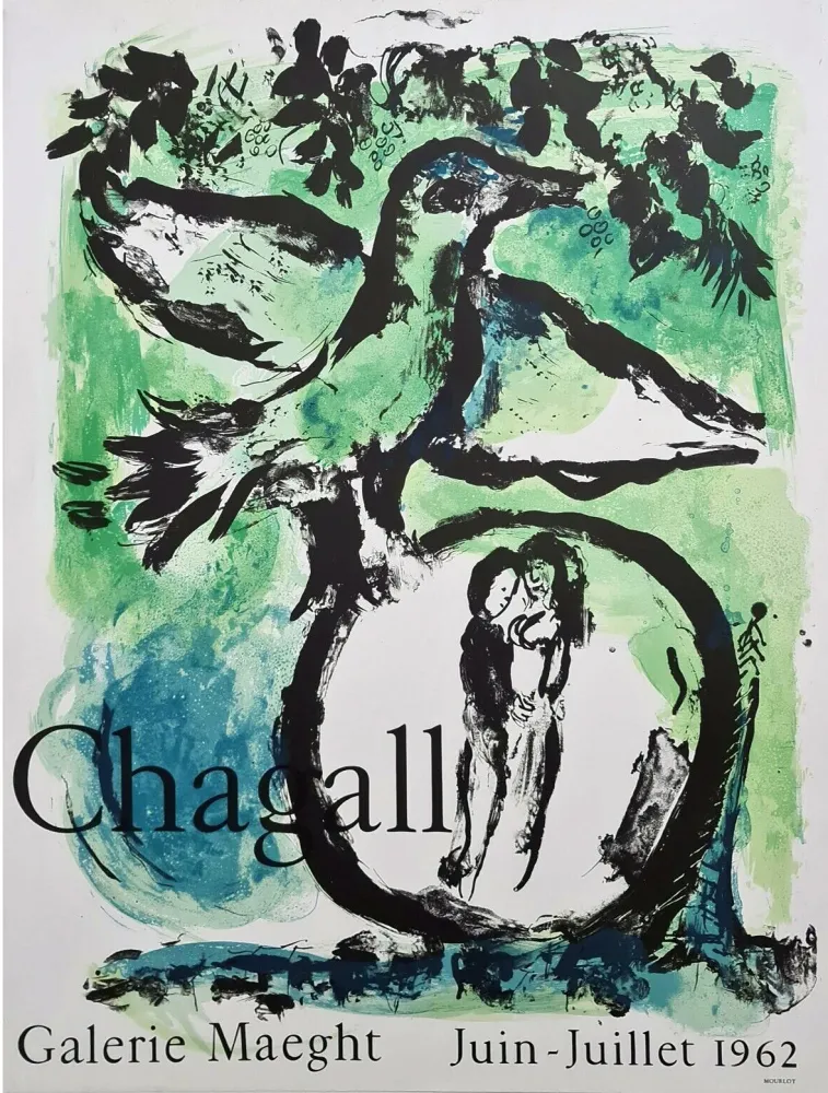 リトグラフ Chagall - Galerie Maeght - Juin-Juillet 62