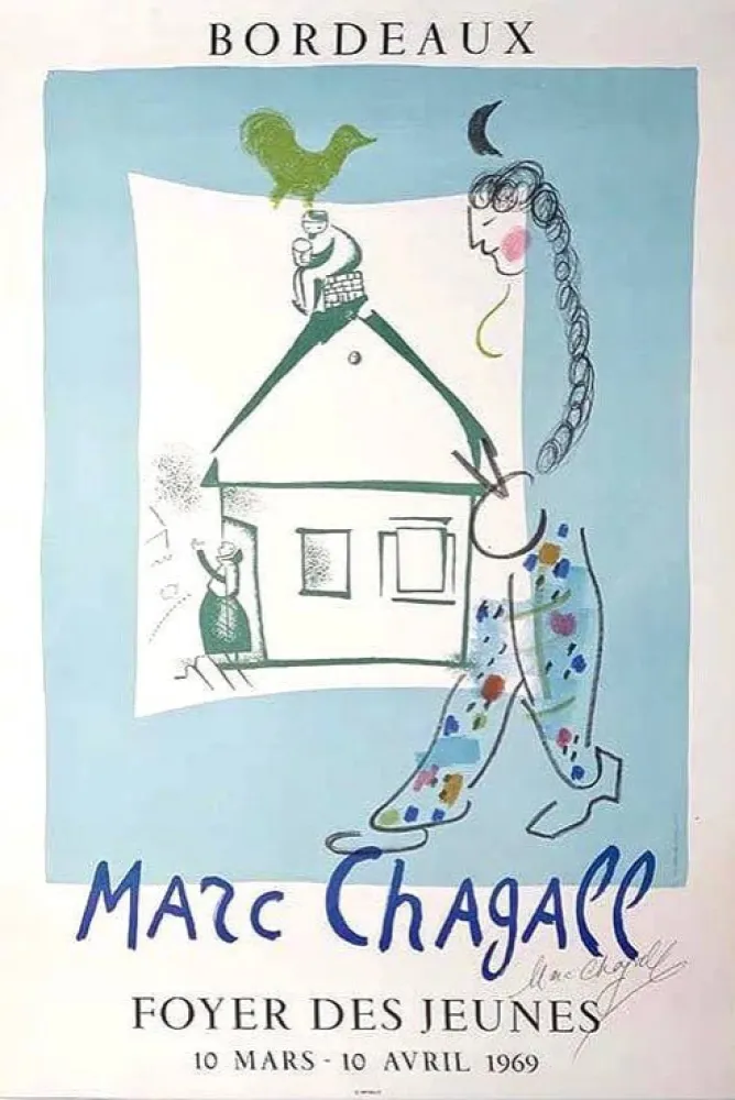 リトグラフ Chagall - Hand-Signed - La Maison de mon Village