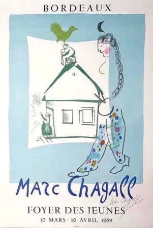 リトグラフ Chagall - Hand-Signed - La Maison de mon Village