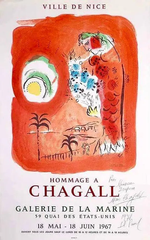 リトグラフ Chagall - Hand-Signed - The Red Siren / La Baie des Anges