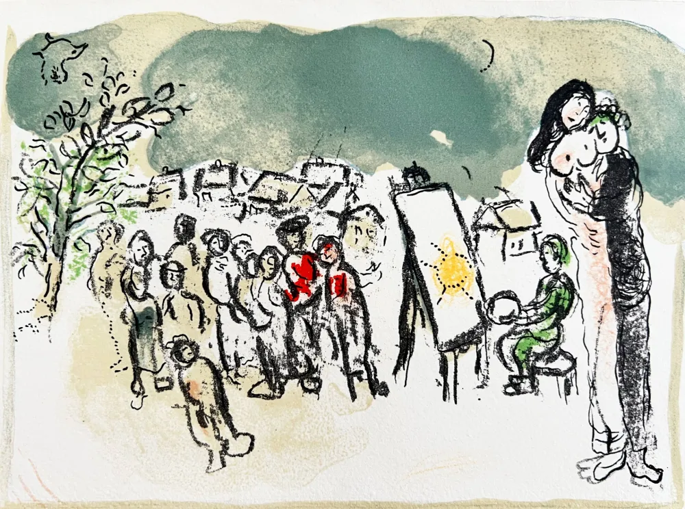 技術的なありません Chagall - Homage to Julien Cain