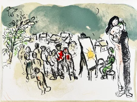 技術的なありません Chagall - Homage to Julien Cain
