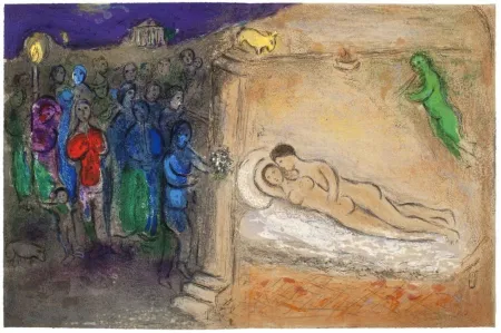 リトグラフ Chagall - HYMÉNÉE (de la suite Daphnis et Chloé - 1961)