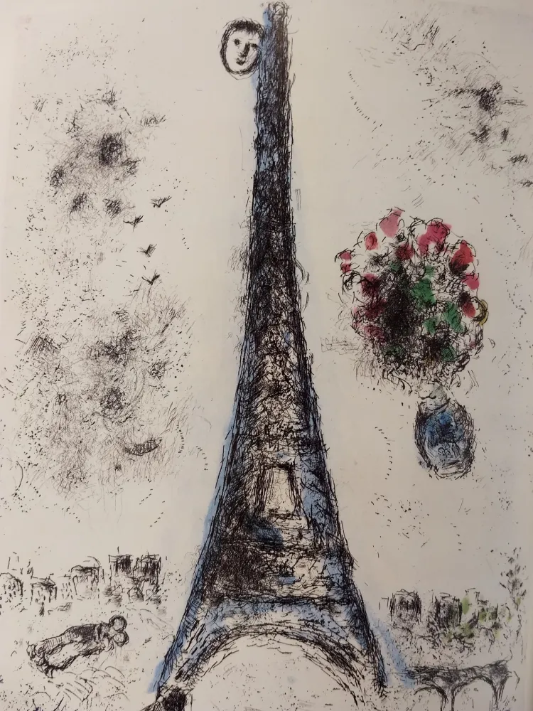 挿絵入り本 Chagall - Illustrated Books