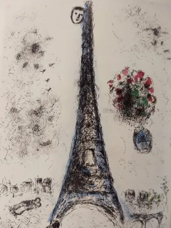 挿絵入り本 Chagall - Illustrated Books