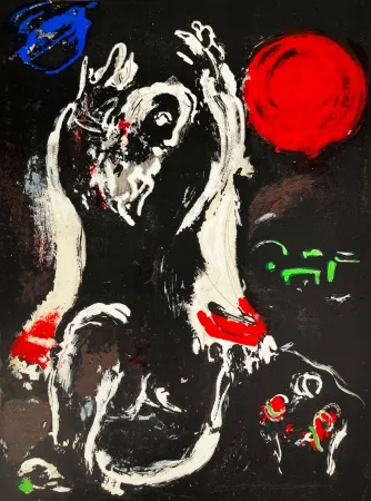 リトグラフ Chagall - Isaiah