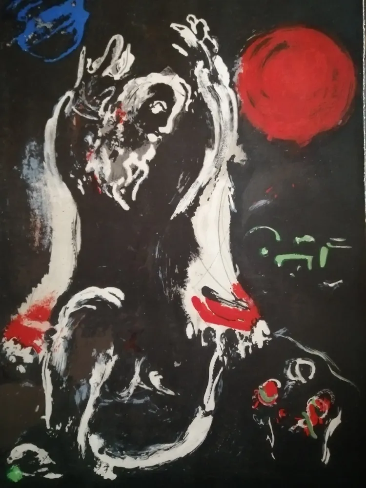 リトグラフ Chagall - Isaie