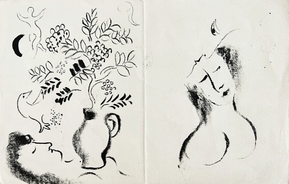 技術的なありません Chagall - Jacques Guérin