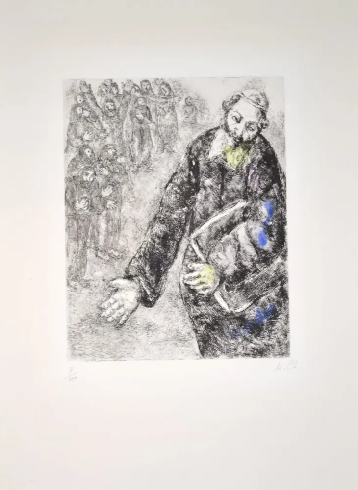 彫版 Chagall - Joshua reading The Word Of The Law - MCH47