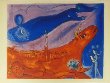 リトグラフ Chagall - La Bastille (The Bastille)