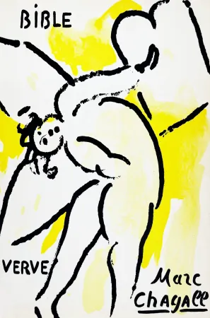 リトグラフ Chagall - La Bible