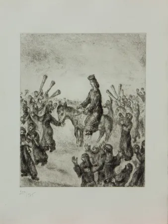 彫版 Chagall - LA BIBLE ( L'ONCTION DU ROE SALOMON )