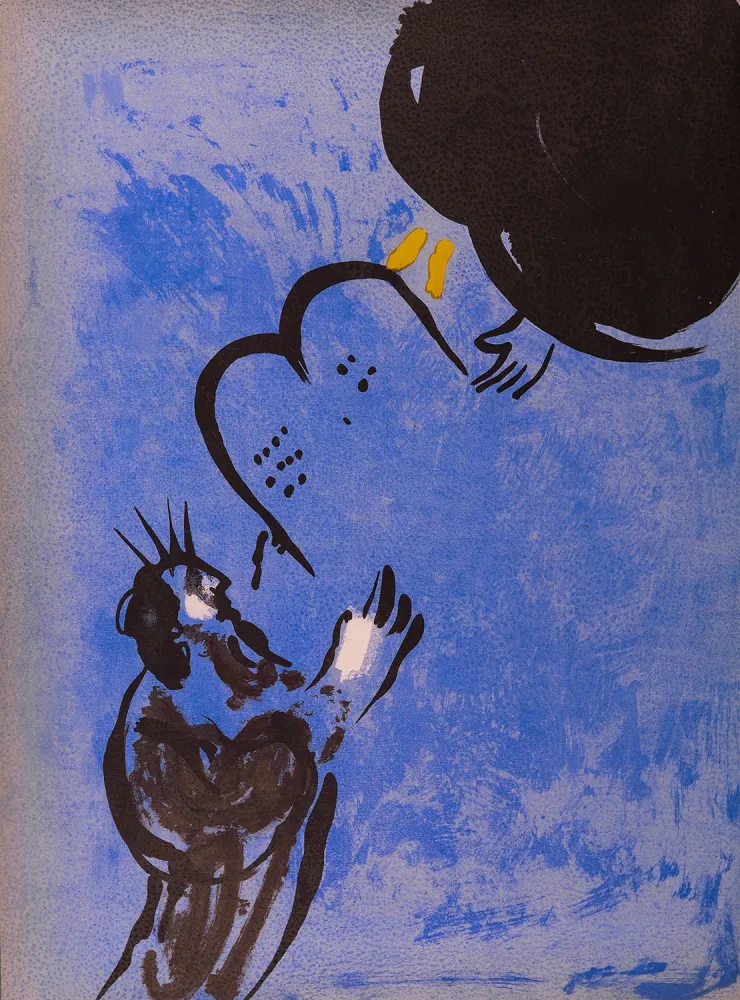 リトグラフ Chagall - La Bible : Moïse, 1956