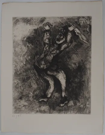 彫版 Chagall - La folie (Le fou qui vend la sagesse)
