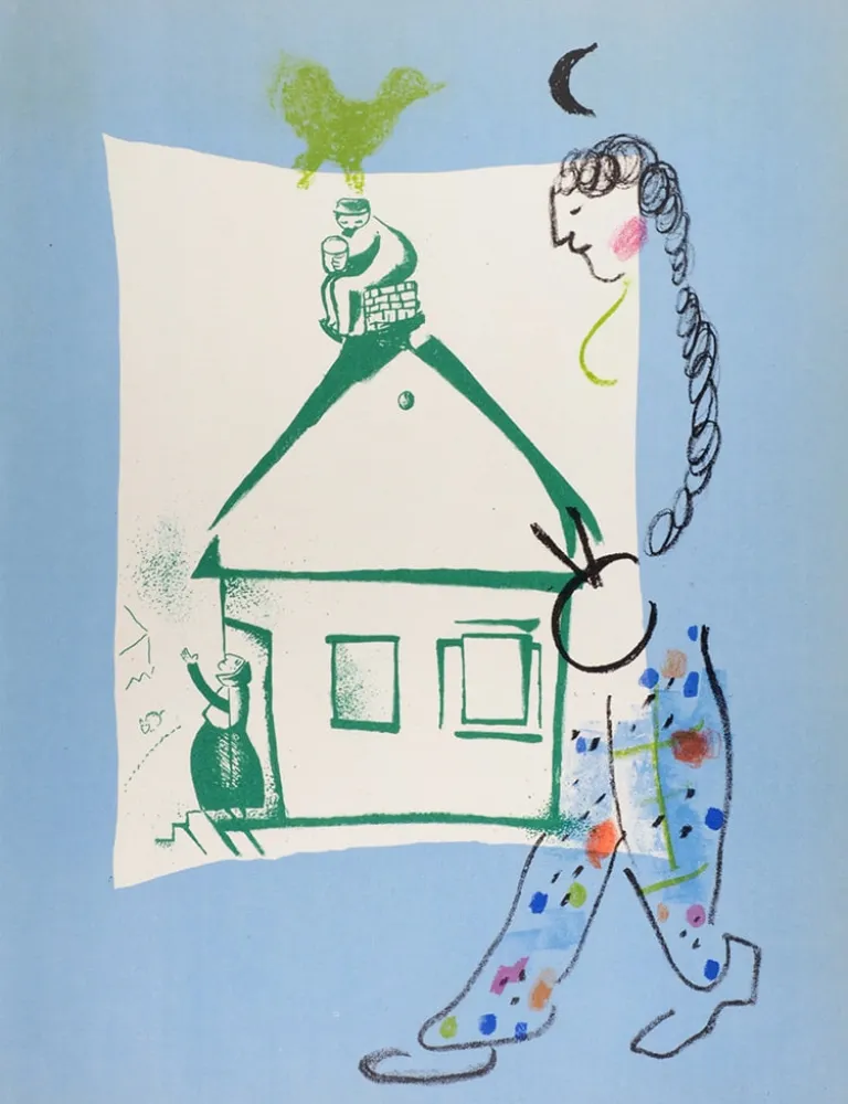 リトグラフ Chagall - La Maison de mon Village