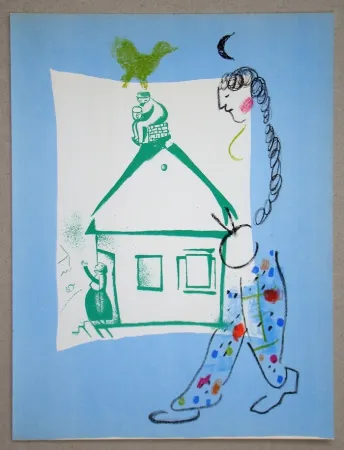 リトグラフ Chagall - La Maison De Mon Village