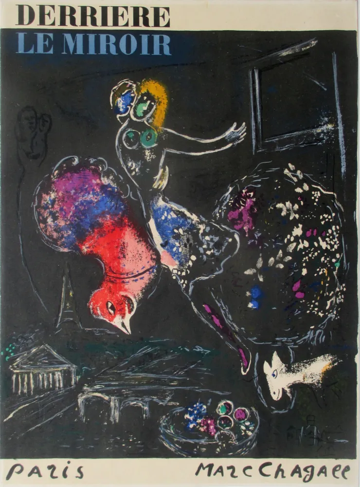リトグラフ Chagall - La Nuit a Paris