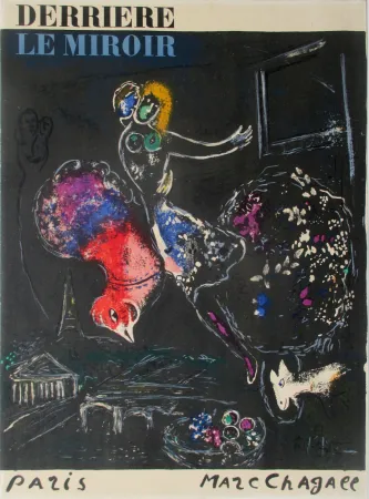 リトグラフ Chagall - La Nuit a Paris