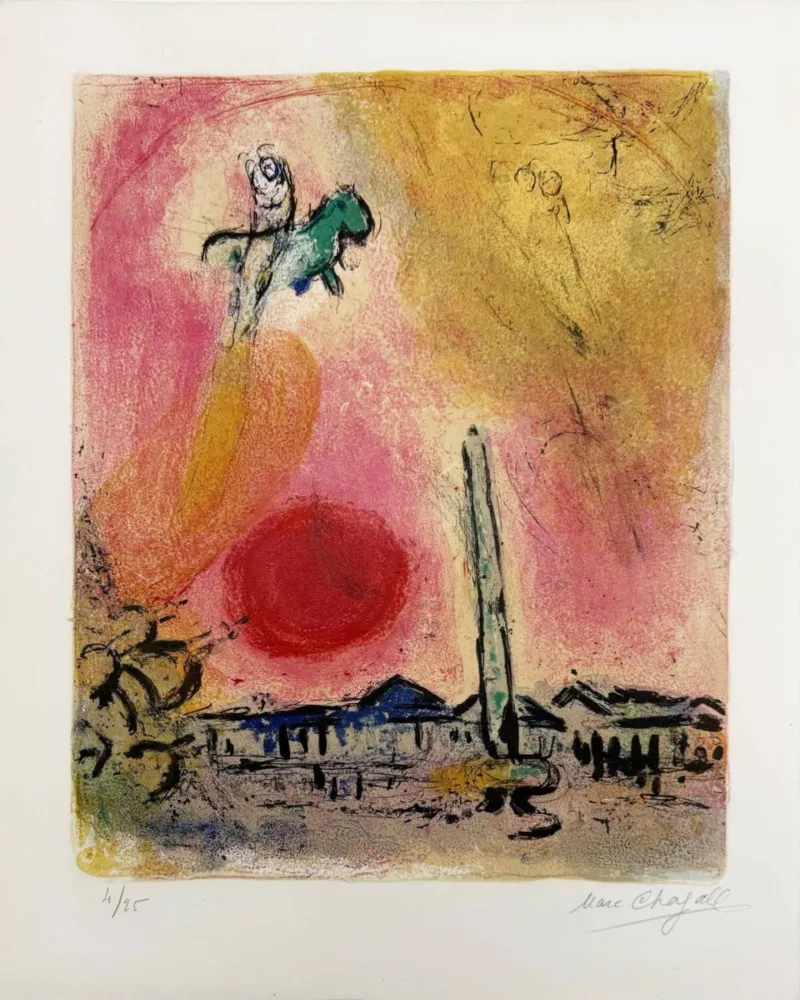 リトグラフ Chagall - La place de la Concorde