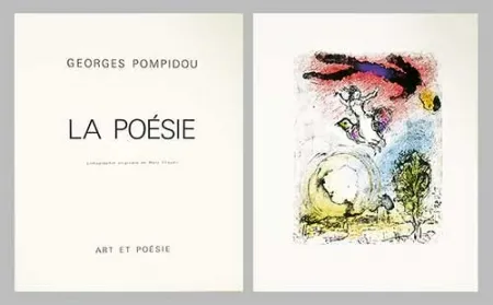 挿絵入り本 Chagall - La poésie