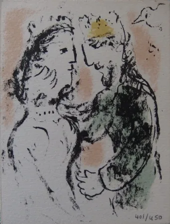 リトグラフ Chagall - La tendresse - Carte de voeux 1980