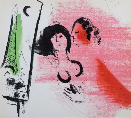 リトグラフ Chagall - La Tour Eiffel verte