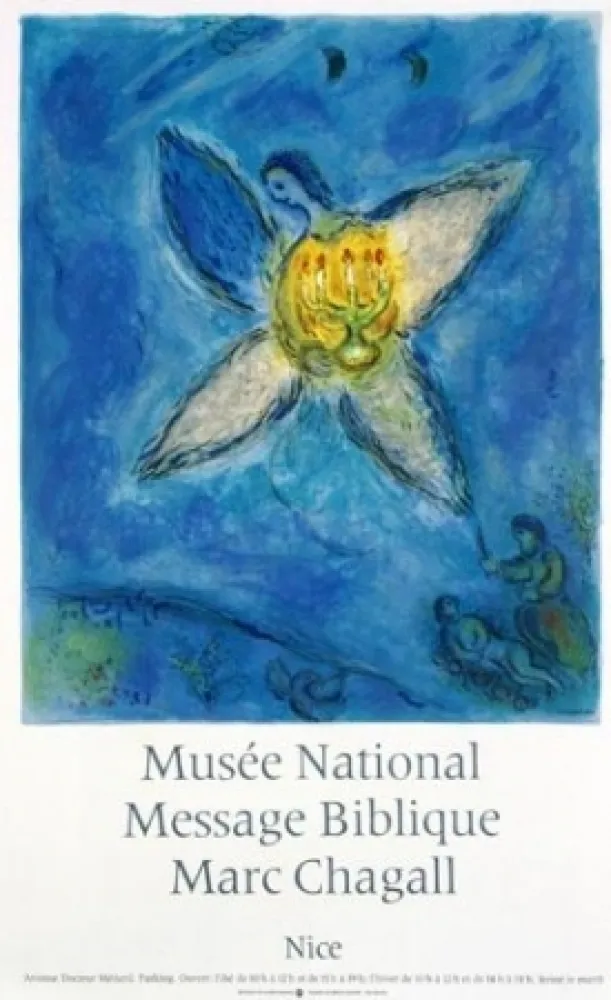 リトグラフ Chagall - LAnge au Chandelier