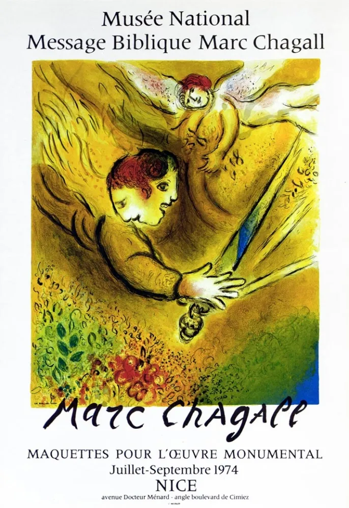 リトグラフ Chagall - L'Ange du jugement