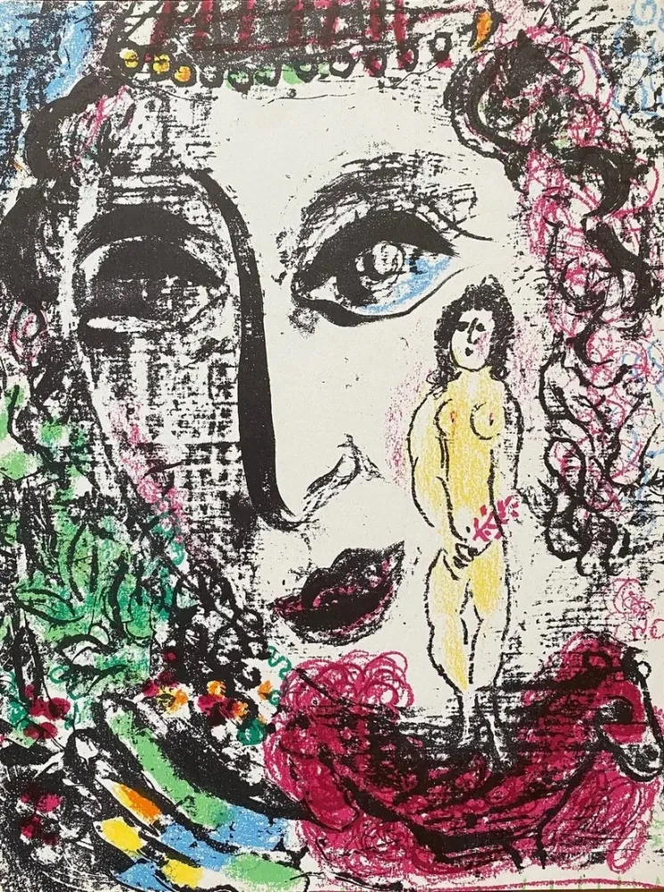 リトグラフ Chagall - L'apparition au cirque 1963 