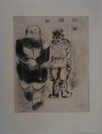 彫版 Chagall - L'arrestation (L'homme sans passeport devant le capitaine Ispravnik)