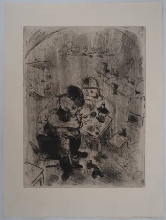 彫版 Chagall - L'atelier du fabricant de souliers (Maxime Téliatnikov, savetier)