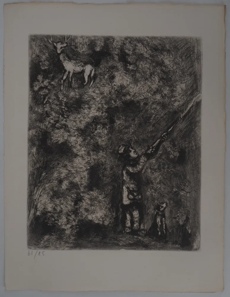 彫版 Chagall - Le cerf chassé (Le cerf et la vigne)