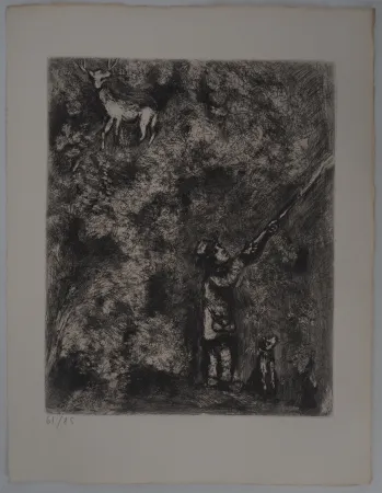 彫版 Chagall - Le cerf chassé (Le cerf et la vigne)