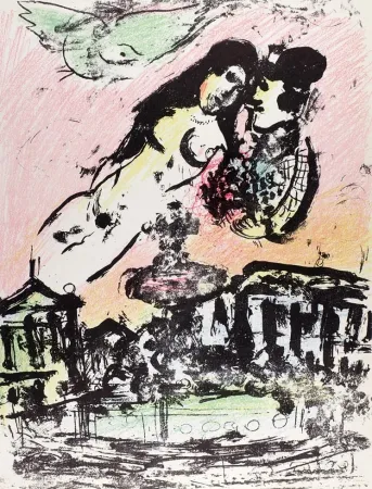 リトグラフ Chagall - Le ciel amoureux 1963